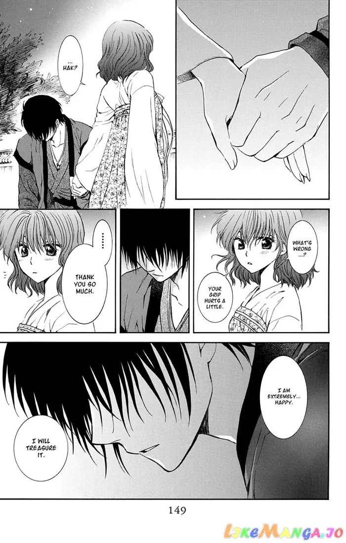 Yona of the Dawn Chapter 110 image 24_optimized